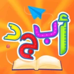 Logo of Abjad World android Application 